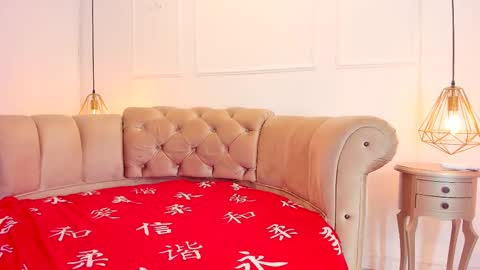 Khloe online show from March 1, 2025, 6:46 am