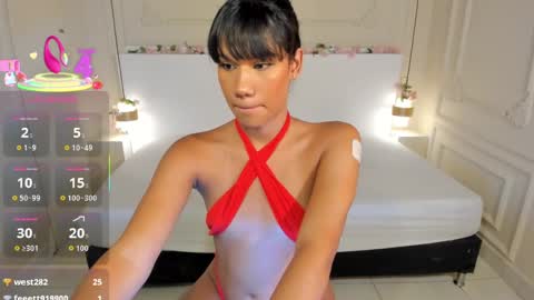 Snapshot of khloedream7 chatting on September 19, 2025, 8:20 pm Khloe Luv Sin online show from September 19, 2025, 8:20 pm
