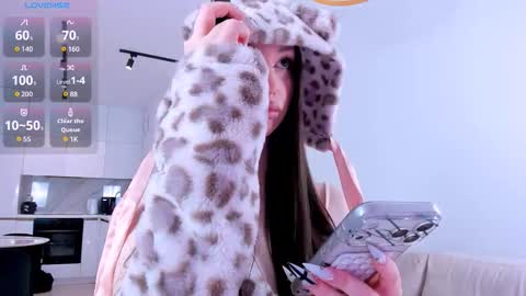 Snapshot of khloeforever chatting on February 21, 2026, 7:42 am khloe online show from February 21, 2026, 7:42 am