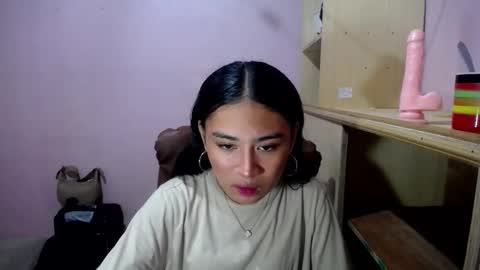 Kiana online show from October 25, 2025, 2:56 pm