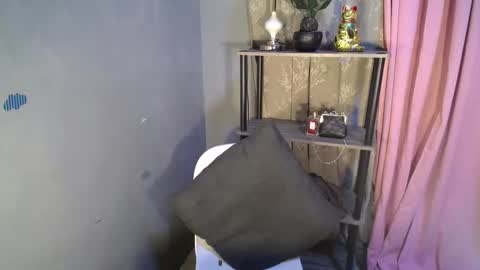 Snapshot of kieshagray chatting on January 19, 2025, 10:28 am kiesha online show from January 19, 2025, 10:28 am