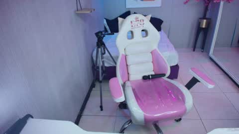Kitty online show from July 6, 2026, 3:03 pm
