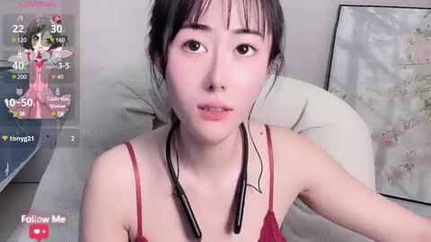 Snapshot of kiki_loveu chatting on February 13, 2025, 9:20 am kiki_loveu online show from February 13, 2025, 9:20 am