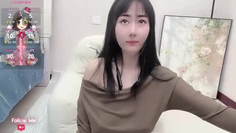 Snapshot of kiki_loveu chatting on February 23, 2025, 6:07 am kiki_loveu online show from February 23, 2025, 6:07 am