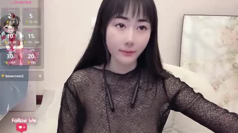 Snapshot of kiki_loveu chatting on March 5, 2025, 7:27 am kiki_loveu online show from March 5, 2025, 7:27 am