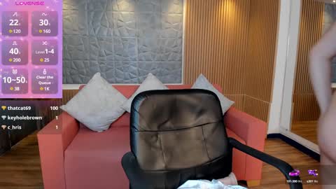 Kim online show from January 12, 2025, 2:52 pm