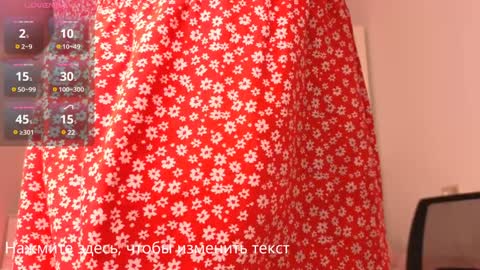 KIM online show from January 15, 2025, 9:45 am