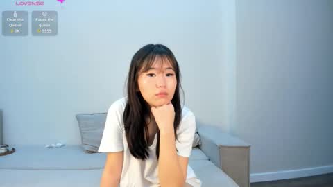 Su A online show from November 6, 2025, 3:57 pm