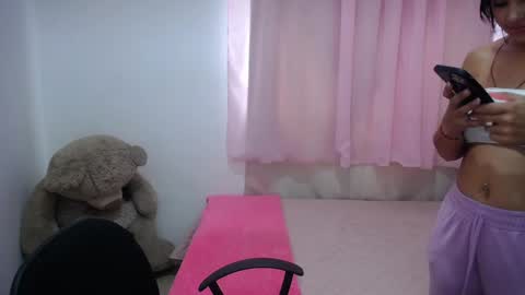 Kim online show from February 12, 2025, 4:33 pm