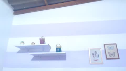 Kim  online show from December 17, 2025, 6:25 pm