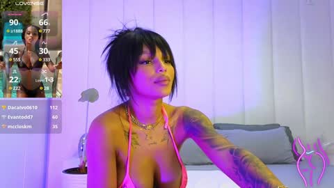 Kim online show from January 17, 2025, 11:06 am