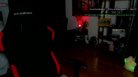 Wolfs Girl online show from February 1, 2026, 4:49 pm