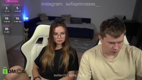 Snapshot of kinga_da_vinci chatting on February 27, 2025, 10:09 pm SOFIA online show from February 27, 2025, 10:09 pm