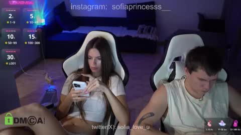 Snapshot of kinga_da_vinci chatting on December 18, 2025, 12:49 am SOFIA online show from December 18, 2025, 12:49 am