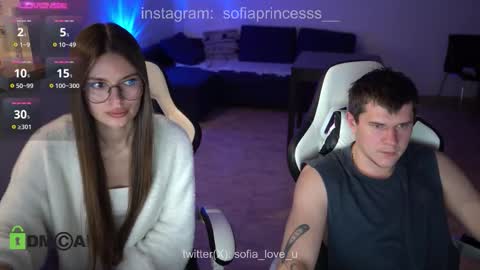 Snapshot of kinga_da_vinci chatting on March 24, 2026, 12:48 am SOFIA online show from March 24, 2026, 12:48 am