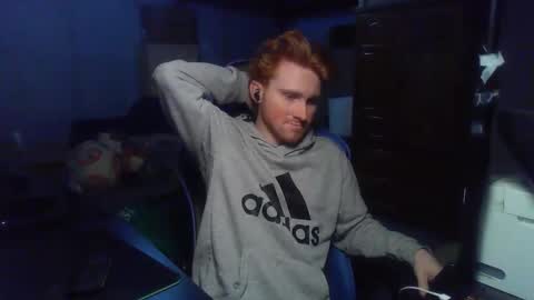 Snapshot of kingoffootfetish chatting on February 10, 2026, 8:29 am Master King Tommy online show from February 10, 2026, 8:29 am