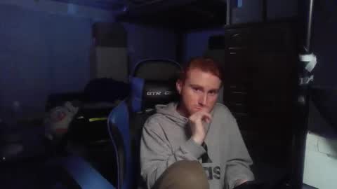 Snapshot of kingoffootfetish chatting on February 11, 2026, 8:08 am Master King Tommy online show from February 11, 2026, 8:08 am