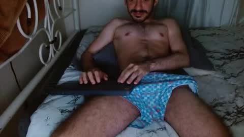 Jason ONLINE 1230 am - 330am GMT-4 online show from November 25, 2025, 5:40 am