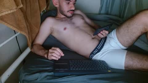 Jason ONLINE 1230 am - 330am GMT-4 online show from November 28, 2025, 4:15 am