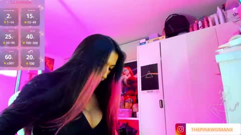 Jasmine. online show from March 12, 2025, 11:12 pm