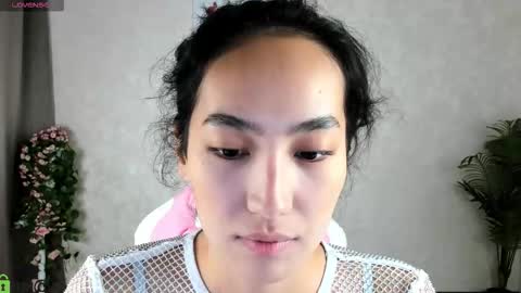 Aura online show from November 2, 2025, 7:44 am