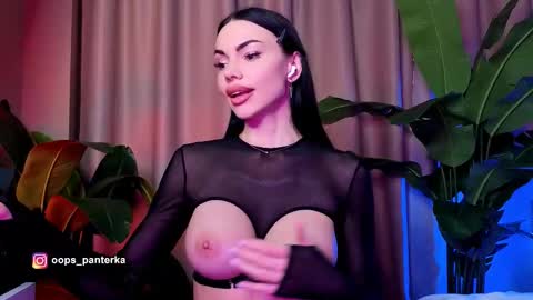 Kira and friends online show from March 27, 2026, 8:26 am