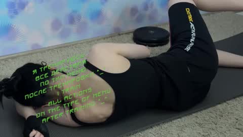 Kira    online show from February 14, 2025, 6:40 pm