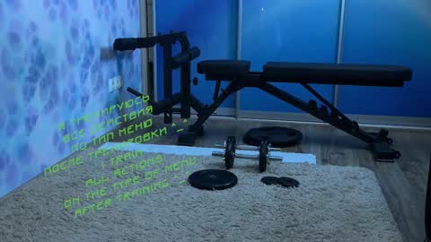 Kira    online show from March 10, 2025, 3:20 pm