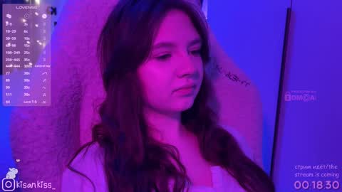 kisankiss online show from February 12, 2026, 6:03 pm