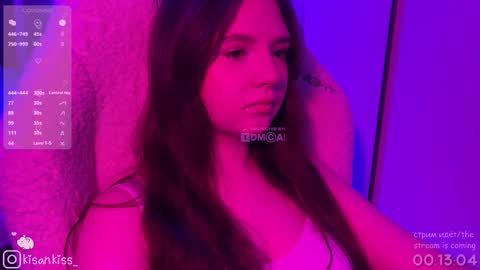 kisankiss online show from February 15, 2026, 5:31 pm