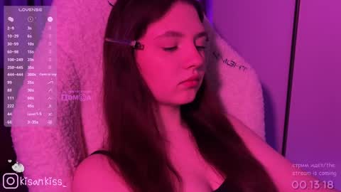 kisankiss online show from March 29, 2026, 5:57 pm