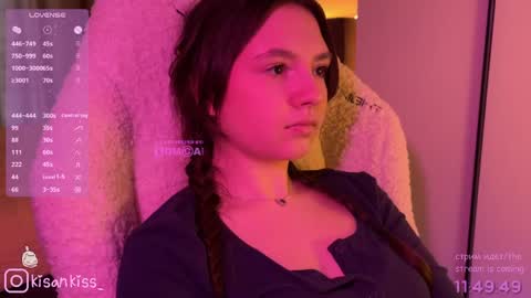 kisankiss online show from April 2, 2026, 4:32 am