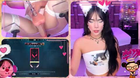 Eva  online show from November 23, 2025, 2:50 pm