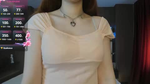 Agatha online show from February 18, 2025, 9:32 am