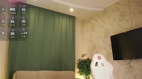 Agatha online show from September 13, 2025, 8:41 pm