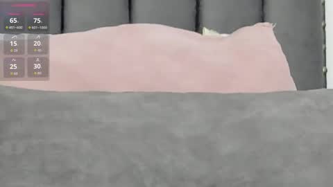 Katy online show from November 26, 2025, 2:56 am