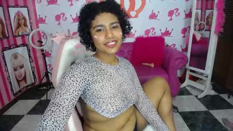 kitty online show from February 11, 2025, 10:39 pm