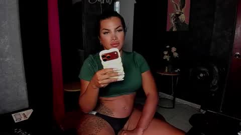 Sari bell online show from March 29, 2026, 11:32 am