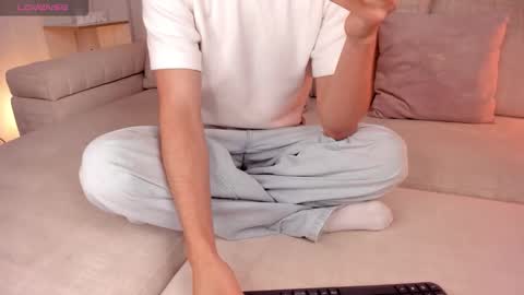 Snapshot of kittyskirtt chatting on December 2, 2025, 1:44 am Sebastian online show from December 2, 2025, 1:44 am