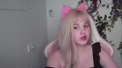KItty Souffle online show from December 17, 2024, 11:49 am