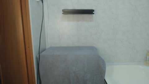 kittysweety_alex1 online show from February 5, 2025, 8:04 pm