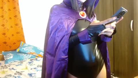 kiyu online show from September 18, 2025, 4:14 am