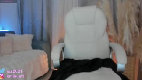 kamila online show from February 11, 2025, 4:24 pm