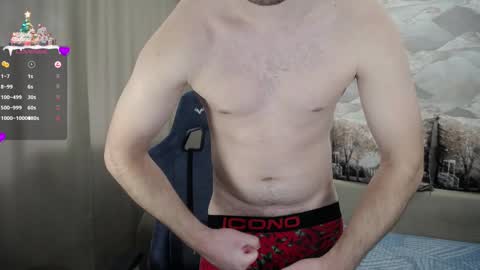 Carter.  online show from January 1, 2025, 8:56 am