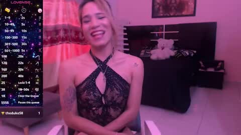 koral online show from December 5, 2025, 3:52 pm