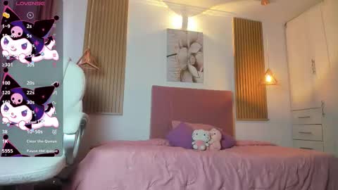 Kora  online show from September 14, 2025, 12:37 pm