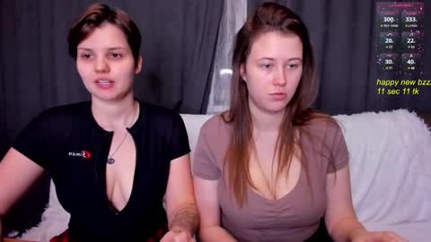 Twiix online show from December 31, 2024, 6:24 pm