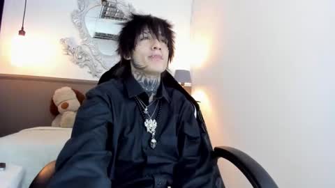 KORYU online show from February 27, 2026, 10:54 pm