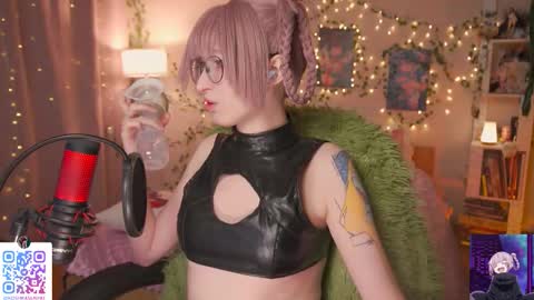 koshkasenpai online show from February 3, 2026, 2:53 am