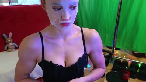 Gal online show from April 19, 2026, 7:29 am